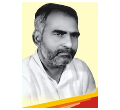 Academic Excellence 7 Years